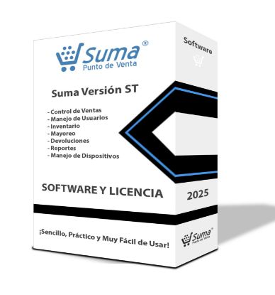 Imagen de Suma Punto de Venta ST - V2.50